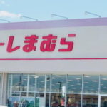 ファッションセンターしまむら店舗や営業時間